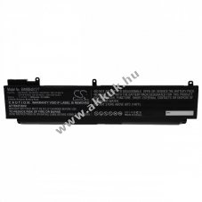 Helyettest akku Lenovo ThinkPad T470s 2000mAh