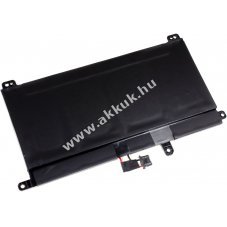 Helyettest laptop akku Lenovo ThinkPad T570
