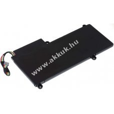 Helyettes�t� akku Lenovo t�pus 45N1752