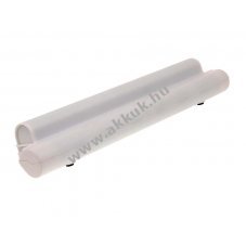 Helyettes�t� akku Lenovo t�pus L08C3B21 feh�r 5200mAh/53Wh