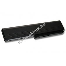 Helyettes�t� akku LG R410 4400mAh
