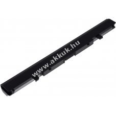 Helyettes�t� akku Toshiba Satellite U900 / U940 / U945 sorozat