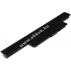 Helyettest akku Medion Akoya E6232