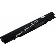 Helyettest laptop akku Medion Akoya MD 98453