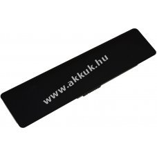 Helyettes�t� laptop akku Samsung P230