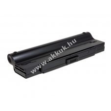Helyettes�t� akku Sony t�pus VGP-BPS2 7200mAh