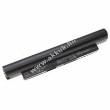 Helyettes�t� akku Toshiba Dynabook N514 t�pus PA5170U-1BRS 2200mAh