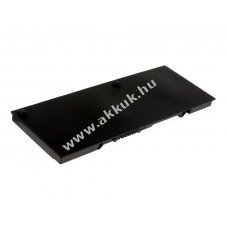 Helyettesítő akku Toshiba Portege R400-10B Tablet PC