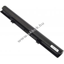 Helyettes�t� akku Toshiba Satellite C50, C55 14.8V, 2600mAh