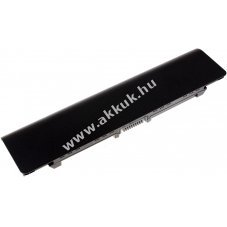 Helyettes�t� akku Toshiba Satellite P70