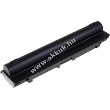 Er�s helyettes�t� laptop akku Toshiba Satellite Pro C70
