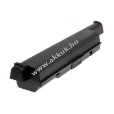 Helyettest akku Toshiba Satellite Pro L450 9000mAh