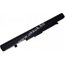 Helyettes�t� laptop akku Toshiba Satellite Pro R50