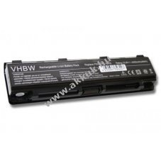 Helyettes�t� akku Toshiba t�pus PA5023U 4400mAh