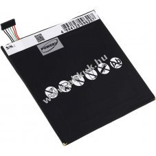 Helyettest tablet akku Asus MeMO Pad ME170C