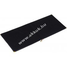 Helyettesítő tablet akku Huawei MediaPad 10 Link