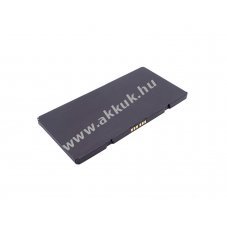 Helyettest tablet akku Unistrong UG903