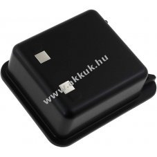 Helyettes�t� akku h�kamera Bullard T3LT