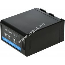 Helyettest profi videokamera akku Canon CA-CP200L