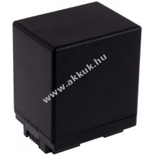 Helyettest videokamera akku Canon iVIS HF R30