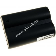 Ers helyettest videokamera akku Canon MV500i