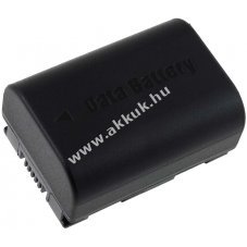 Helyettes�t� akku videokamera JVC GZ-G5 1200mAh (info chip-es)