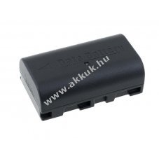 Helyettest akku Videokamera JVC GR-D796E 800mAh