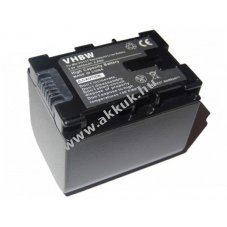 Helyettest akku JVC tpus BN-VG121 (info chipes) 2400mAh