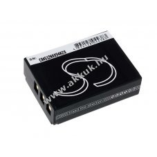 Helyettest akku Ordro tpus 084-07042L-062