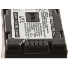 Helyettes�t� akku Panasonic NV-MX2500 5400mAh