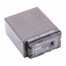 Helyettest akku Panasonic tpus VBG6
