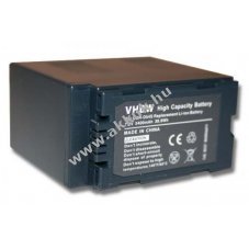 Helyettes�t� akku Panasonic t�pus CGR-D54s
