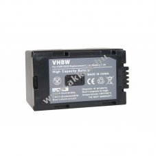 Helyettest akku Panasonic tpus CGR-D220 / Hitachi DZ-BP16