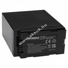 Helyettes�t� EXTENSILO akku Panasonic t�pus CGR-D54S 7800mAh