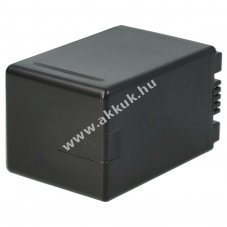 Helyettest akku Panasonic tpus VW-VBN390 infochip-pel