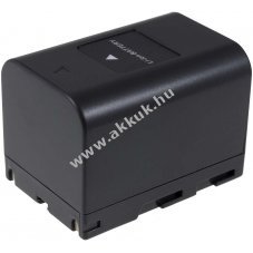 Helyettest akku Samsung VP-D87D 3000mAh