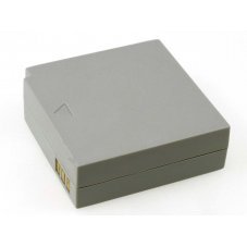 Helyettest akku videokamera Samsung SC-HMX20