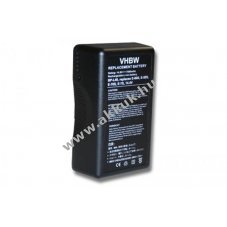 Helyettest akku SONY tpus BP-L40 7800mAh