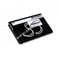 Helyettes�t� akku videokamera Toshiba Camileo B10