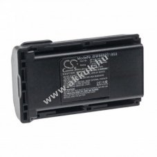 Helyettest akku Icom IC-A14 2500mAh