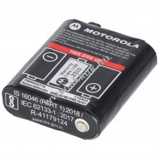 Eredeti Motorola PMR446 akku PMNN4477A, TLKR, TLKR T92H2O, TALKABOUT T82