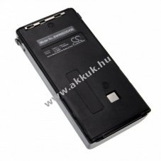 Helyettes�t� akku Standard C-112 t�pus PNB417 1100mAh