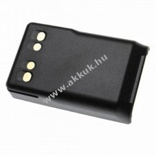Helyettest akku Vertex VX-230 tpus FNB-V131Li 2600mAh