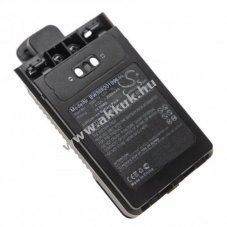 Helyettest akku Yaesu FT-3D tpus SBR-14 2000mAh