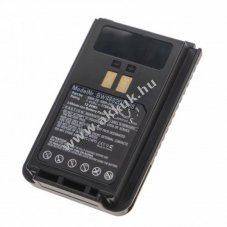 Helyettest akku Yaesu FT-4XR tpus SBR-28 1750mAh