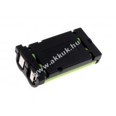 Helyettest akku Panasonic KX-TG2224