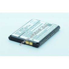 Helyettest akku Sagem/Sagemcom MYC5-3/ C5-2v/ MyC3-2/ tpus 252310505