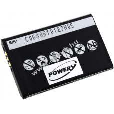 Helyettest akku Swissvoice tpus 043048