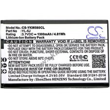 Helyettest vezetk nlkli telefon akku Yealink W56H