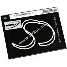 Helyettest okostelefon akku Archos tpus AC50DHE (Nem Archos Neon Modell!)